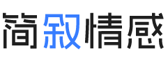 新疆喀什婚姻挽回咨询